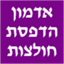 B144 Logo - Link to main page